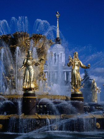 Fountain Of Friendship Of The People In Moscow by Christina Dameyer Pricing Limited Edition Print image