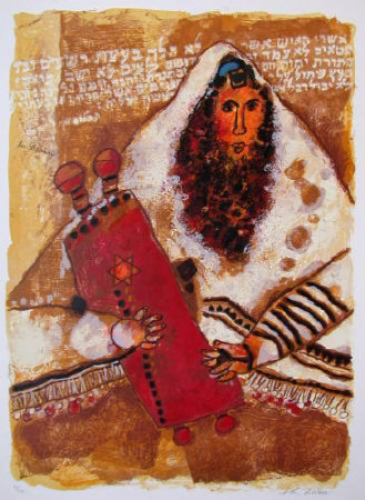 50 Printemps D'israel : Les Psaumes by Theo Tobiasse Pricing Limited Edition Print image