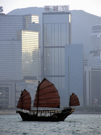 Hong Kong, View Of City From Water At Dawn by Marcel Malherbe Pricing Limited Edition Print image
