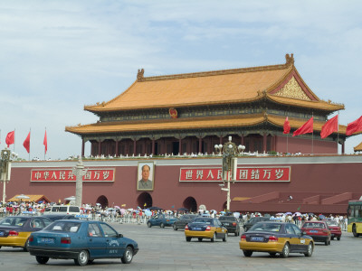 South Gate, Forbidden City/Imperial Palace, Beijing, China by Natalie Tepper Pricing Limited Edition Print image