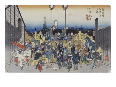 Le Pont De Nihonbashi (Vue Matinale) by Ando Hiroshige Pricing Limited Edition Print image