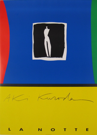 La Notte by Aki Kuroda Pricing Limited Edition Print image