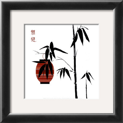 Geisha I by Jenny Tsang Pricing Limited Edition Print image