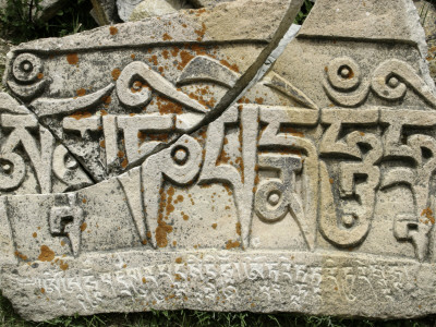 Graved Stone, Tibet by Michael Brown Pricing Limited Edition Print image