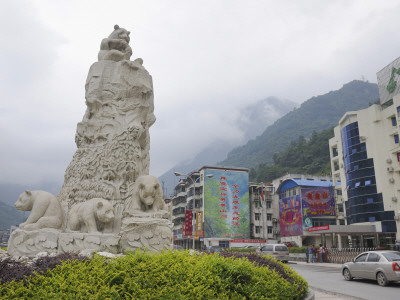 Panda Statue In City Of Baoxing, Sichuan, China by Eric Baccega Pricing Limited Edition Print image