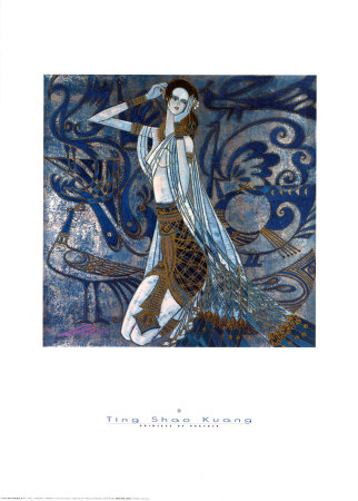 Princess Of Peacock by Shao Kuang Ting Pricing Limited Edition Print image