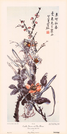 Camellia, Narcissus And Plum Blossoms by Huang Binhong Pricing Limited Edition Print image