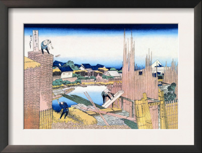 Building In The Village by Katsushika Hokusai Pricing Limited Edition Print image