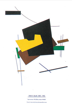 Suprematism, 1915 by Kljun Pricing Limited Edition Print image