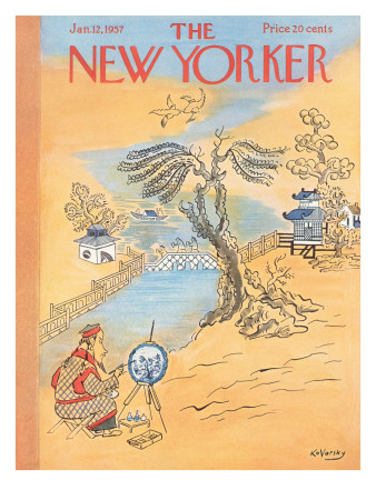 The New Yorker Cover - January 12, 1957 by Anatol Kovarsky Pricing Limited Edition Print image