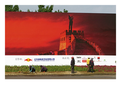 Pine Valley Beijing Open Billboard by J.D. Cuban Pricing Limited Edition Print image