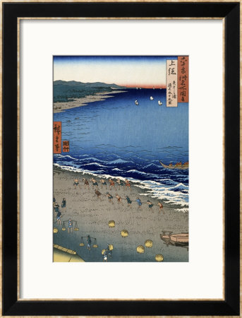 Kazusa Province,Yazashi-Ga-Ura And The 99 'Ri' Coast by Ando Hiroshige Pricing Limited Edition Print image
