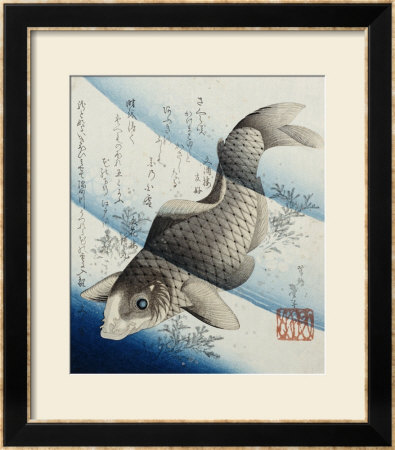 Carp Among Aquatic Leaves by Katsushika Taito Ii Pricing Limited Edition Print image