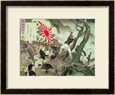 Scene From The Sino-Japanese War In Korea by Kobayachi Kiyochika Pricing Limited Edition Print image