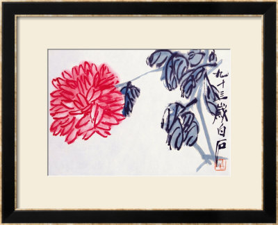 Chrysanthemum by Baishi Qi Pricing Limited Edition Print image