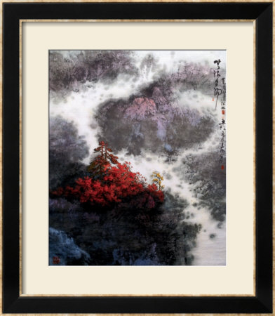 Sunset by Baogui Zhang Pricing Limited Edition Print image