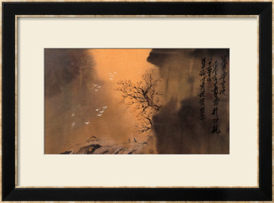 Autumn Of Mt.Huang by Huachazc Lee Pricing Limited Edition Print image