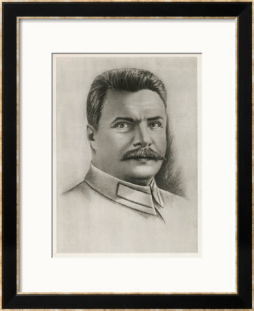 Mikhail Frunze by Lupov Pricing Limited Edition Print image