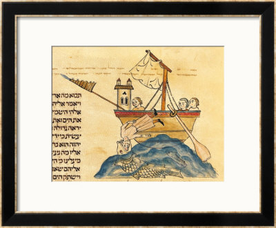Jonah Eaten By The Whale, From A Hebrew Bible, 1299 by Joseph Asarfati Pricing Limited Edition Print image