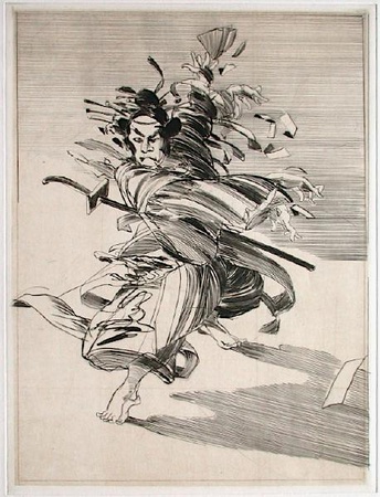 Danseur De Kabuki by Claude Weisbuch Pricing Limited Edition Print image