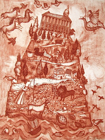 Les 7 Merveilles Du Monde - Arthemis by Francoise Deberdt Pricing Limited Edition Print image