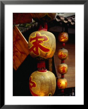 Traditional Lanterns Hanging In Front Of Building In Sung Dynasty Village, Kowloon, Hong Kong by Richard I'anson Pricing Limited Edition Print image
