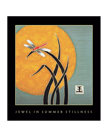 Jewel In Summer Stillness 1 by Sybil Shane Pricing Limited Edition Print image