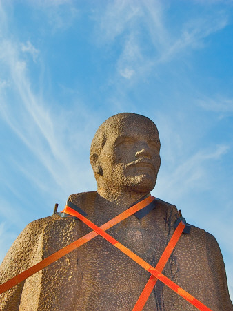 Statue Of Lenin Against A Blue Sky by Allan Hise Pricing Limited Edition Print image