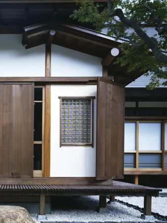 Private House, Ito Japan, - Traditional Japenese - Zen Style by Ian Lambot Pricing Limited Edition Print image