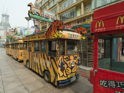 Nanjing Road, Shanghai, China by Natalie Tepper Pricing Limited Edition Print image