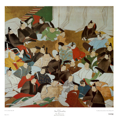 Thirty-Six Immortal Poets by Sakai Hoitsu Pricing Limited Edition Print image
