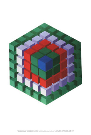 Cubegonal by Stan Slutsky Pricing Limited Edition Print image