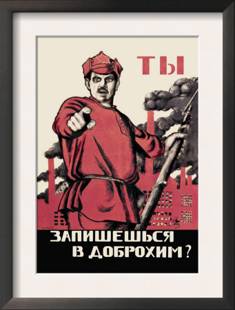 Have You Volunteered For The Red Army? by Dmitry Moor Pricing Limited Edition Print image