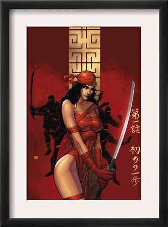 Elektra The Hand #1 Cover: Elektra Fighting by Bill Sienkiewicz Pricing Limited Edition Print image