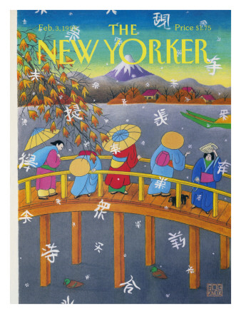The New Yorker Cover - February 3, 1992 by Bob Knox Pricing Limited Edition Print image