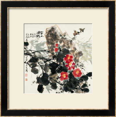 Birds And Red Blossoms By Rock by Wanqi Zhang Pricing Limited Edition Print image