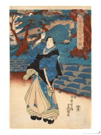 Japanese Wood Block 6 by Sunshen Katsukawa Pricing Limited Edition Print image