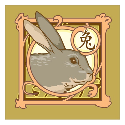 Year Of The Rabbit by Harry Briggs Pricing Limited Edition Print image