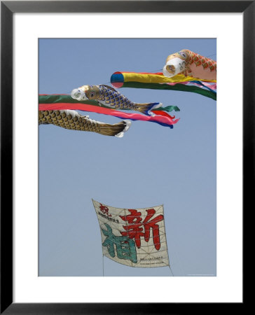 Koi Nobori, Otako Age Giant Kite Flying Festival, Sagamihara, Near Tokyo, Japan by Christian Kober Pricing Limited Edition Print image