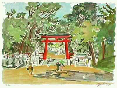 Paysage Du Japon Ii by Yves Brayer Pricing Limited Edition Print image
