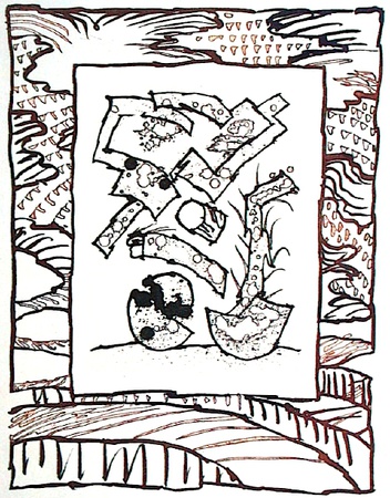 Terrain Propice by Pierre Alechinsky Pricing Limited Edition Print image