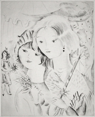 Jeunes Filles A L'ombrelle by Mily Possoz Pricing Limited Edition Print image