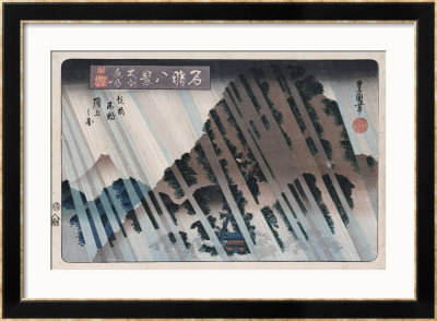 Night Rain, Oyama', From The Series 'Eight Views Of Famous Places' by Ando Hiroshige Pricing Limited Edition Print image