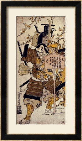 Musashi Benkei by Toyonobu Pricing Limited Edition Print image