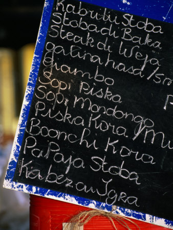 Menu In Papiamento Language, Willemstad, Netherlands Antilles by Jerry Alexander Pricing Limited Edition Print image