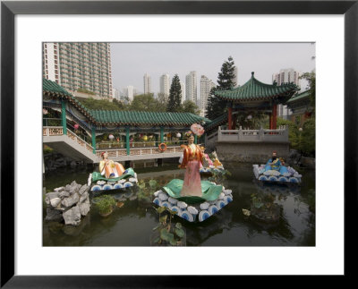 Wong Tai Sin Temple, Wong Tai Sin District, Kowloon, Hong Kong, China by Sergio Pitamitz Pricing Limited Edition Print image