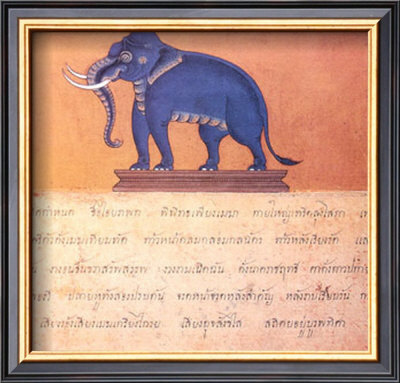 The Auspicious Elephant Iv by Ping Chettabok Pricing Limited Edition Print image