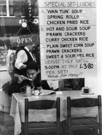 Chinese Restaurant - Charing Cross Road by Shirley Baker Pricing Limited Edition Print image