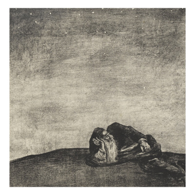 Jeremie by Lesser Ury Pricing Limited Edition Print image