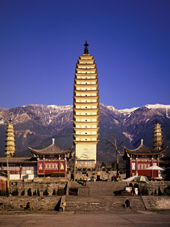 Three Pagodas Of The Chong Sheng Temple, Dali, Yunnan, China by Charles Crust Pricing Limited Edition Print image